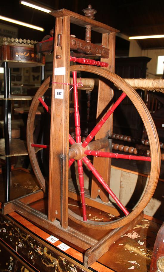 Painted spinning wheel